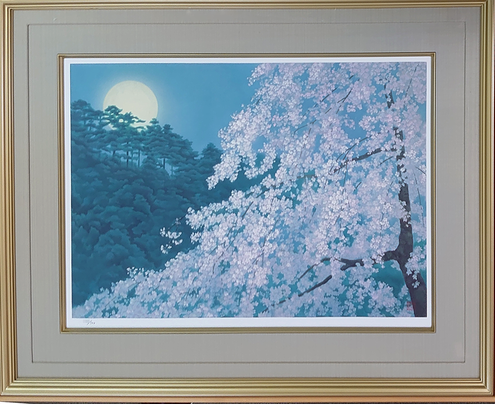 東山魁夷・平山郁夫・片岡球子等、日本画、版画の通販は、絵画販売専門