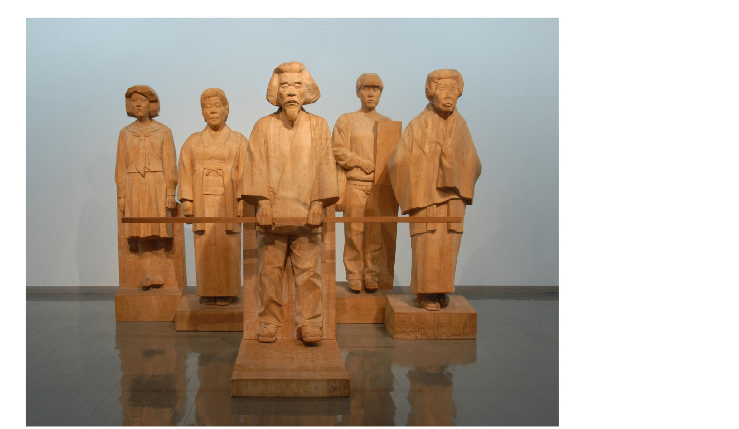 特別展日本の戦後彫刻/徳島県立近代美術館