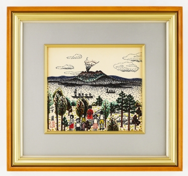 山下 清『 桜島』 | その他肉筆画 | 日経アート