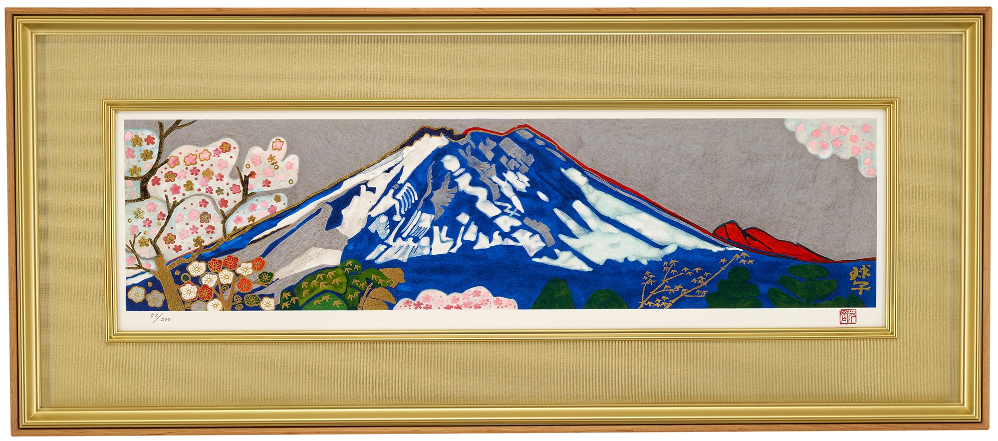 片岡球子『 富士【販売数1点】』 | リトグラフ | 日経アート