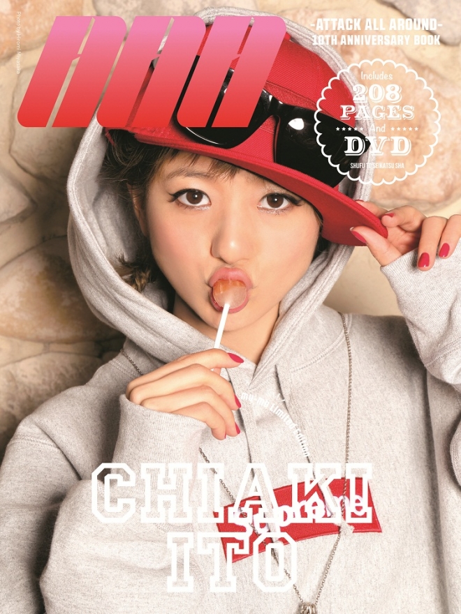 AAA伊藤千晃展覧会 『chiaki's factory -made by C-』／福岡パルコ