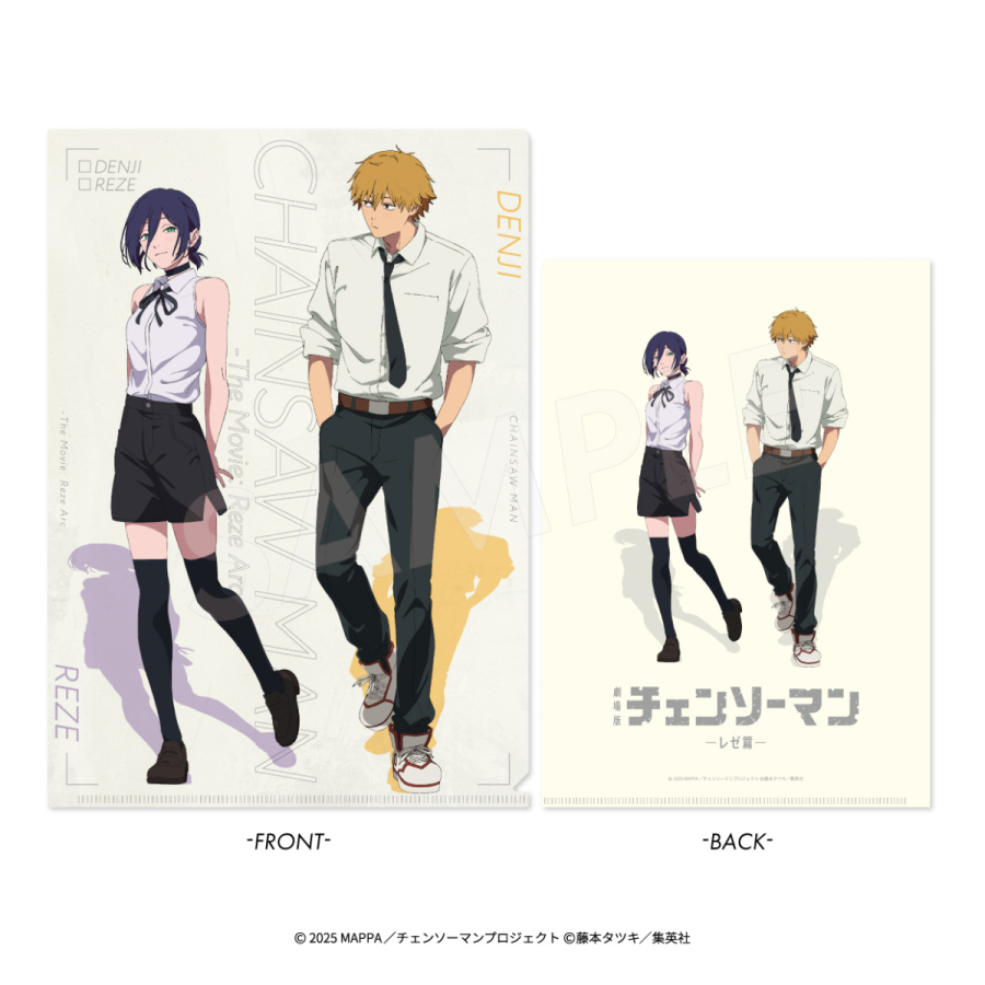 名古屋PARCO】劇場版『チェンソーマン レゼ篇』POPUP SHOP in PARCO