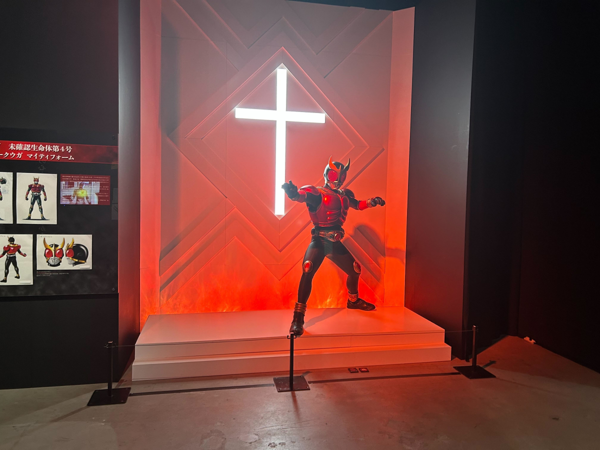 超クウガ展 名古屋会場 | 名古屋PARCO | PARCO ART