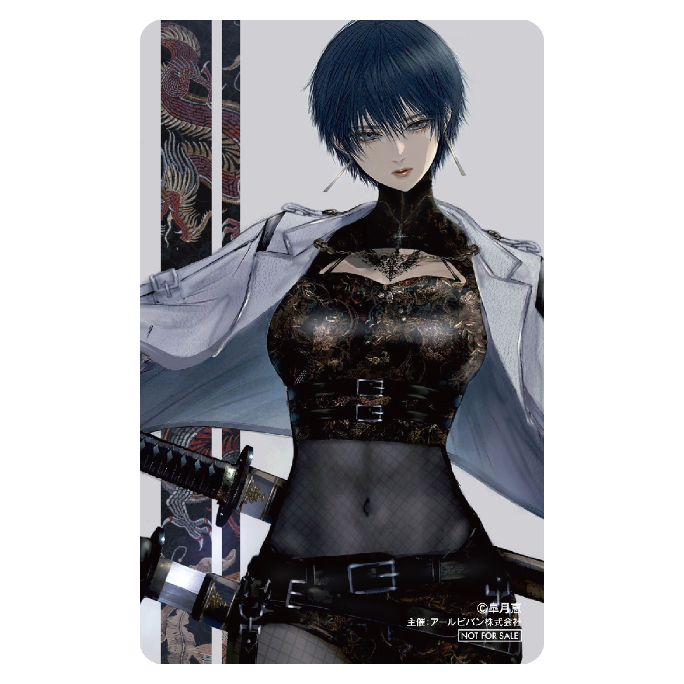 展示会情報（栃木県/唯美-皐月恵版画展-/20260502）/アールビバン展示