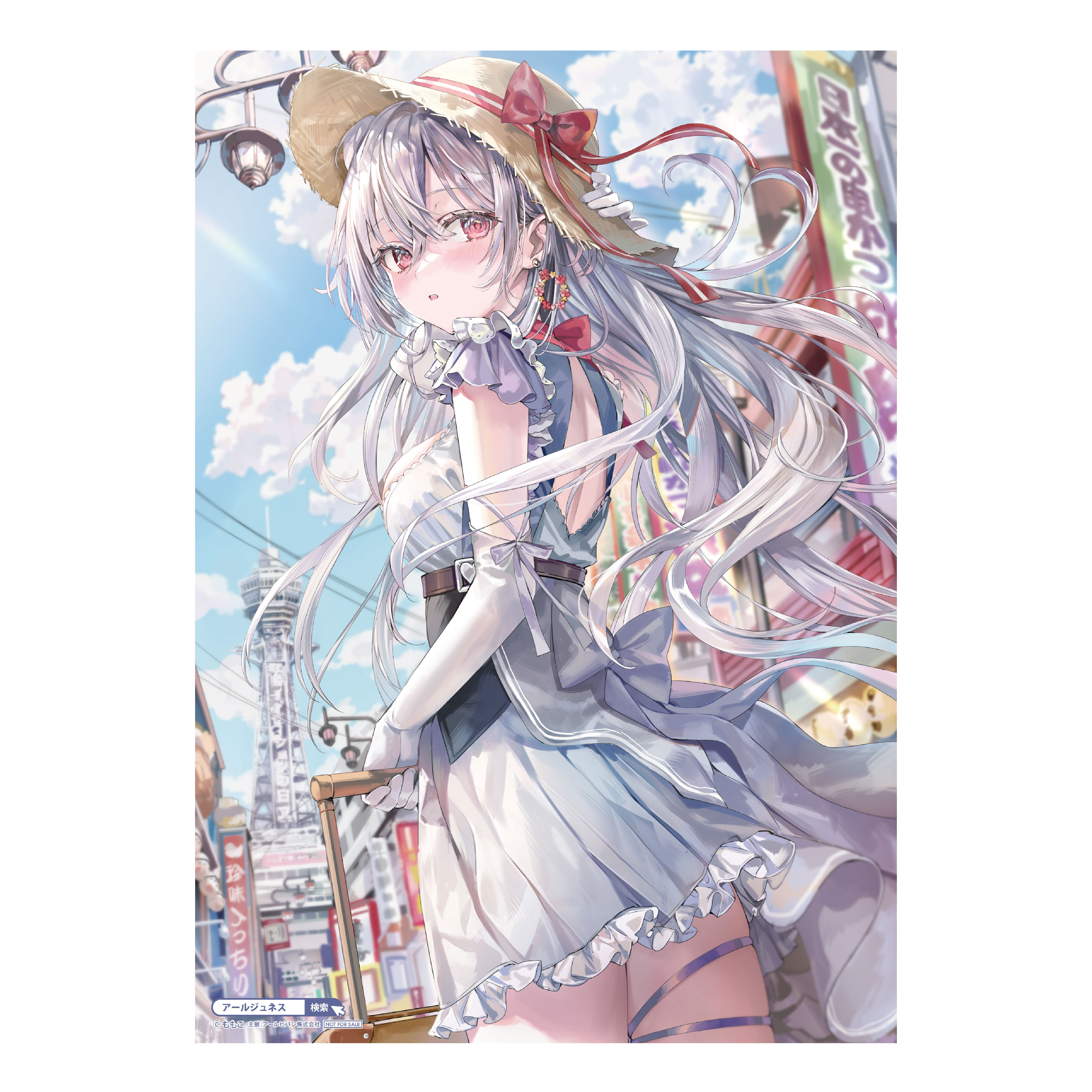 展示会情報（埼玉県/ももこ版画展-bijou-/20260220）/アールビバン展示