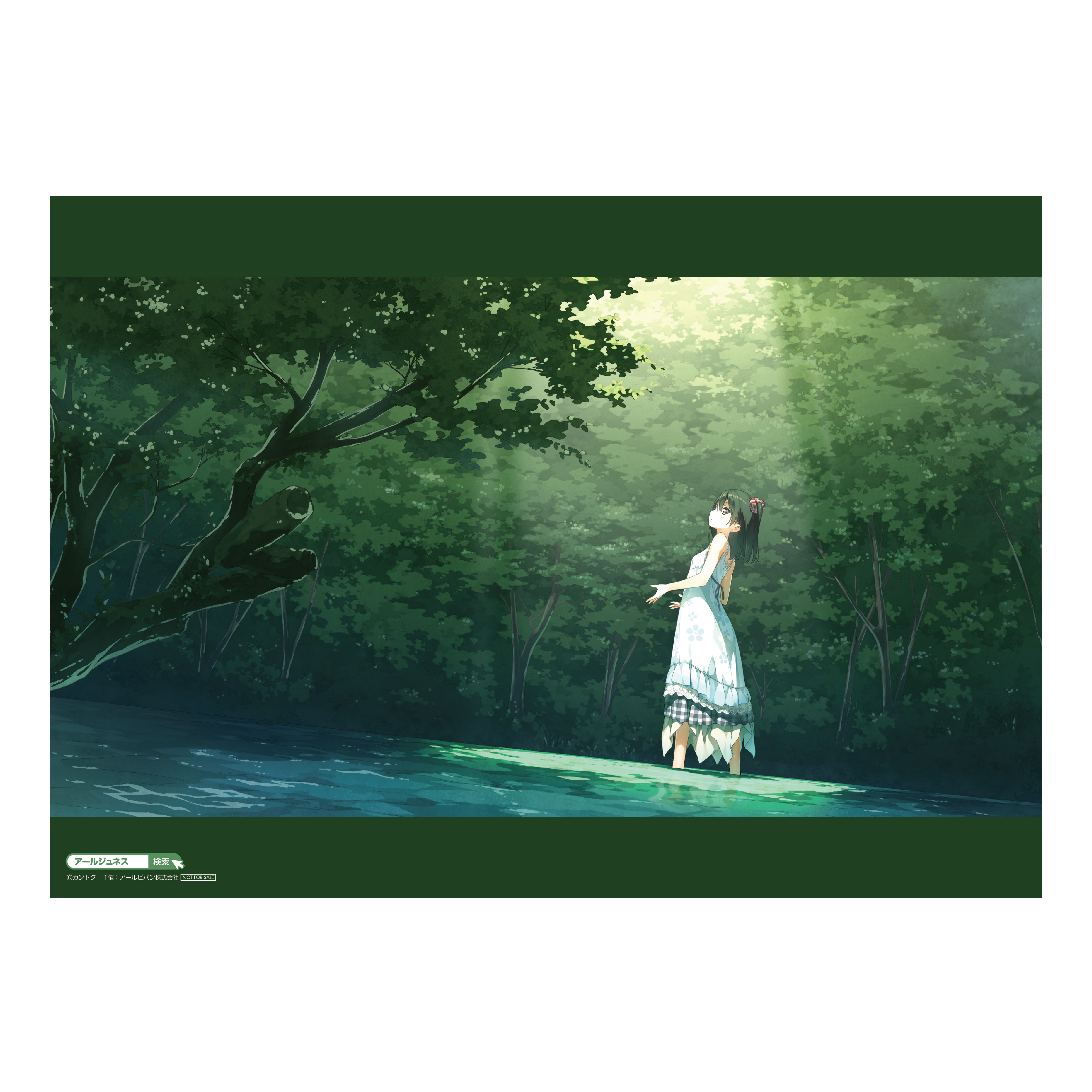 展示会情報（石川県/カントク版画展/20260220）/アールビバン展示会情報