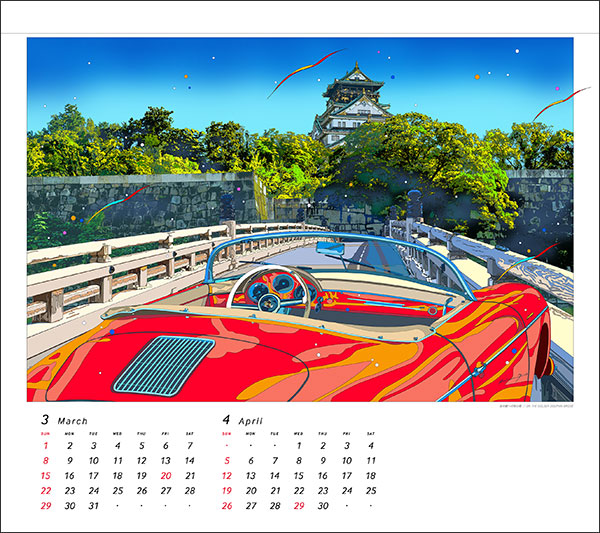 2026年 鈴木英人カレンダー 販売開始 - 鈴木英人-EIZIN SUZUKIの版画