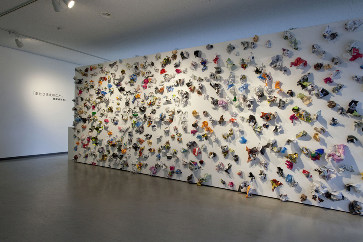 堀尾 貞治「あたりまえのこと」 | SEIAN ART CENTERSEIAN ART CENTER