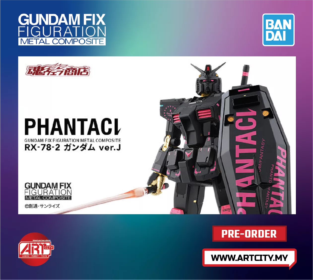 Bandai Gundam Fix Figuration Metal Composite - GFFMC Phantaci RX