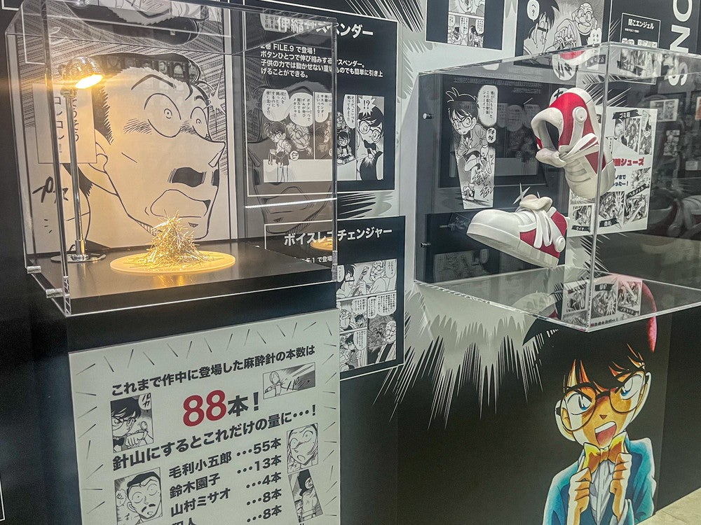 開幕】「連載30周年記念 名探偵コナン展」池袋・サンシャインシティで2