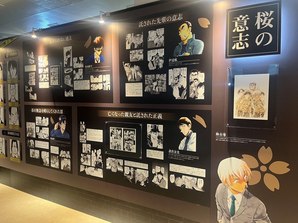 開幕】「連載30周年記念 名探偵コナン展」池袋・サンシャインシティで2