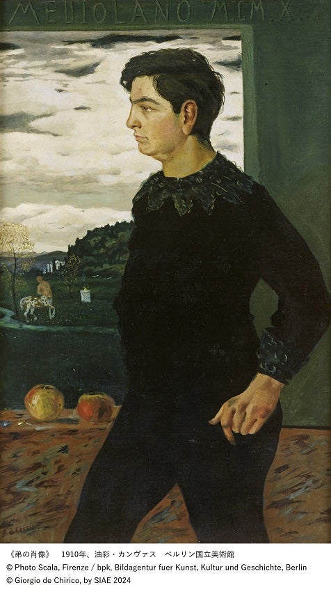 プレビュー】「デ・キリコ展」東京都美術館で4月27日から 初期から晩年