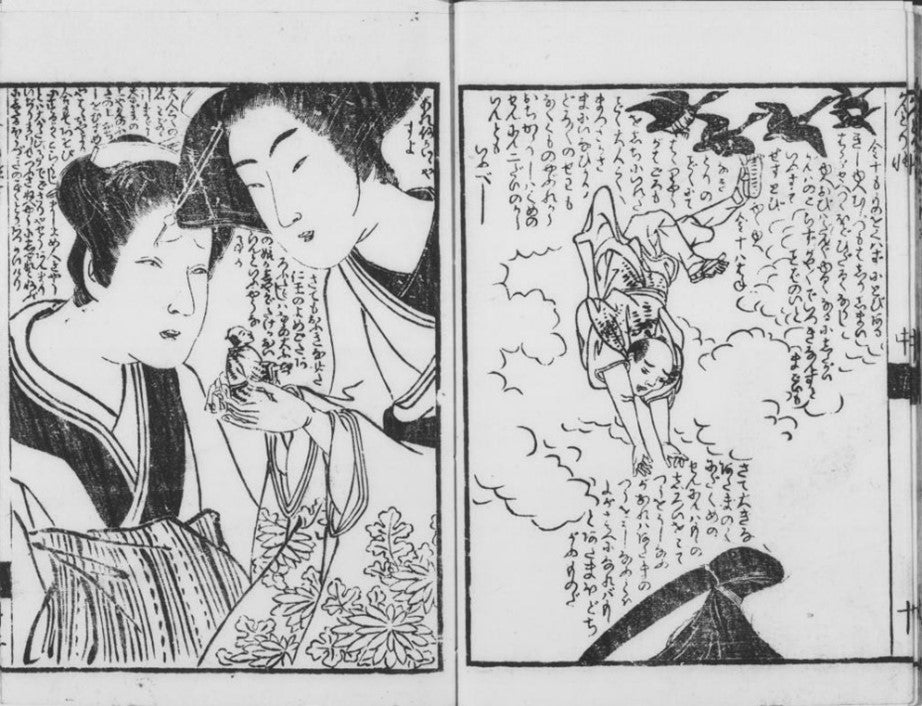 AROUND蔦重】⑨喜多川歌麿――蔦重が「育てた」浮世絵師。美人画で名を