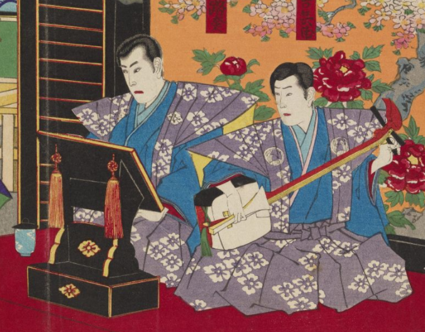 芸能資料定期便】実はこんなに違う！浄瑠璃の見台（けんだい）のヒミツ