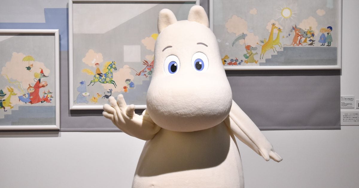 は*ろ様 【レトロ・ヴィンテージ】2000ピース ムーミン美術館 AS-2000