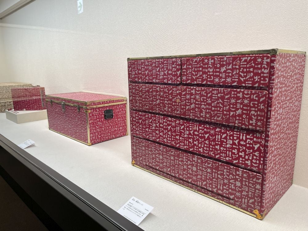 レポート】「やっぱりエジプトが好き♥ 昭和のニッポンと古代の