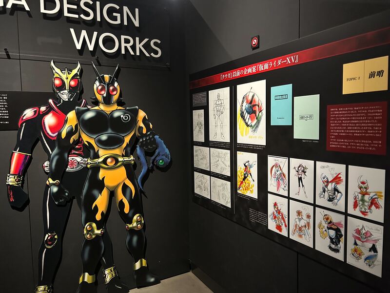 関西プレビュー】平成仮面ライダー第1作「超クウガ展」 大阪・なんば
