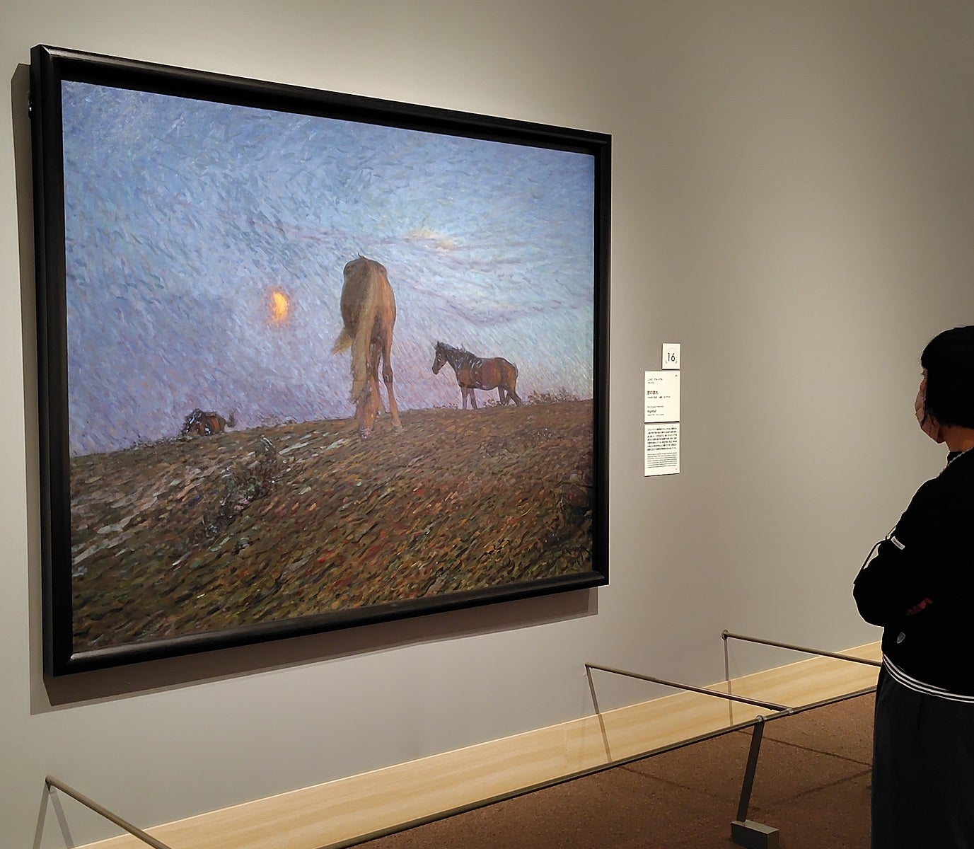 開幕】「スウェーデン絵画 北欧の光、日常のかがやき」東京都美術館で4