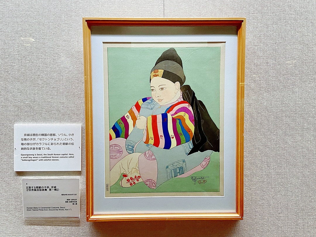 レビュー】世にも麗しい木版画「ポール・ジャクレー フランス人が挑ん