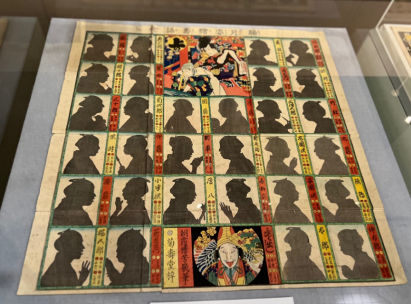 レビュー】作れる！遊べる！浮世絵のひと味違った楽しさがいっぱい