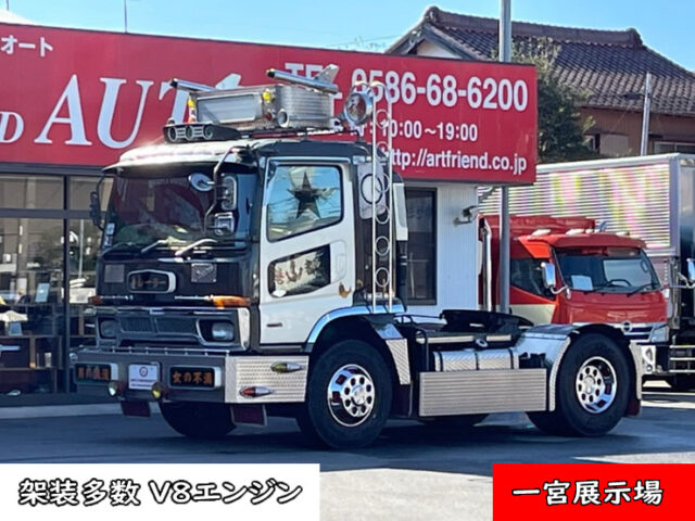 1016】H9 スーパーグレート V8 トレーラーヘッド 架装多数 キャビン内