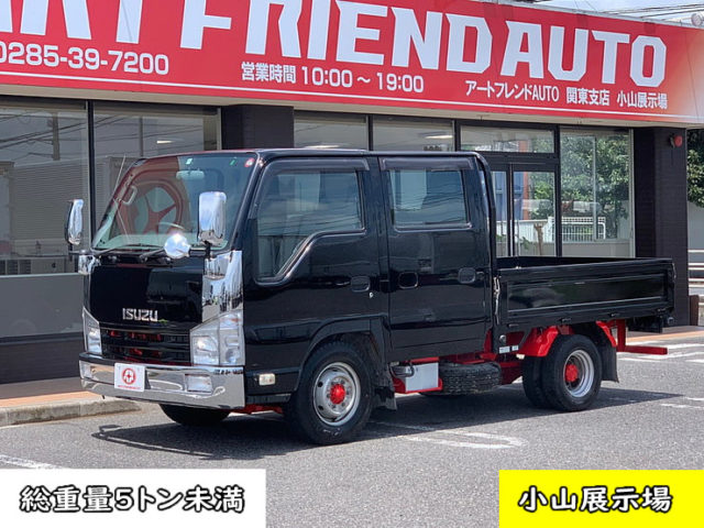 644】H25 エルフ ダブルキャブ 平 6人乗 総重量4.050㎏｜中古トラック