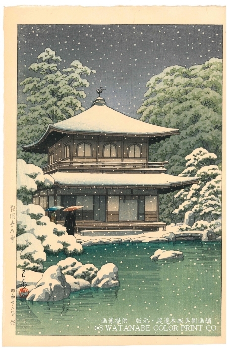 Artglorieux アールグロリュー | ―新版画の美― 川瀬巴水 木版画展