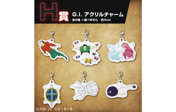 HUNTER×HUNTER】グリードアイランド編の世界に入り込める！企画担当者