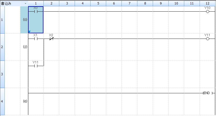 GX Works3】プログラムのモニタ＆RUN中書込み -