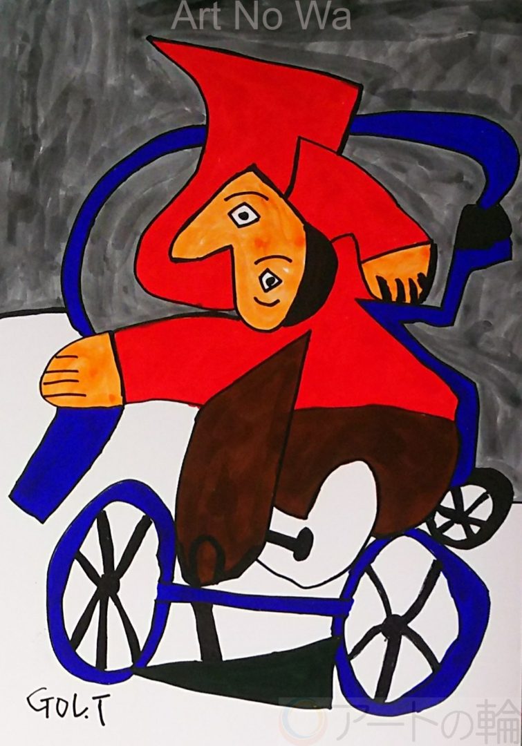 ピカソの作品の模写1 | アートの輪