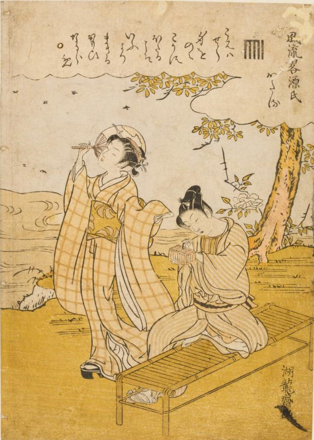 浮世絵に描かれた『源氏物語』。光源氏たちが江戸時代にタイムスリップ