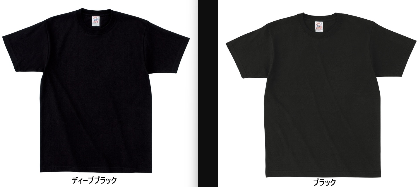 OE1116 オープンエンド マックスウェイト Tシャツ | 福岡 オリジナルT