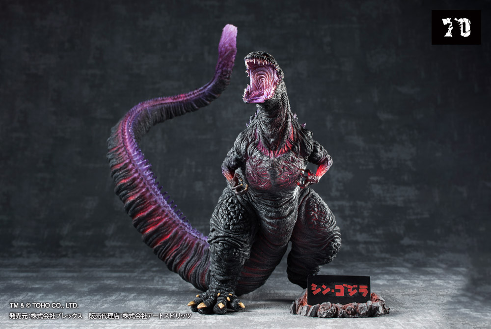 歴代ゴジラ・ガメラなど特撮系のフィギュア製作ならアートスピリッツ