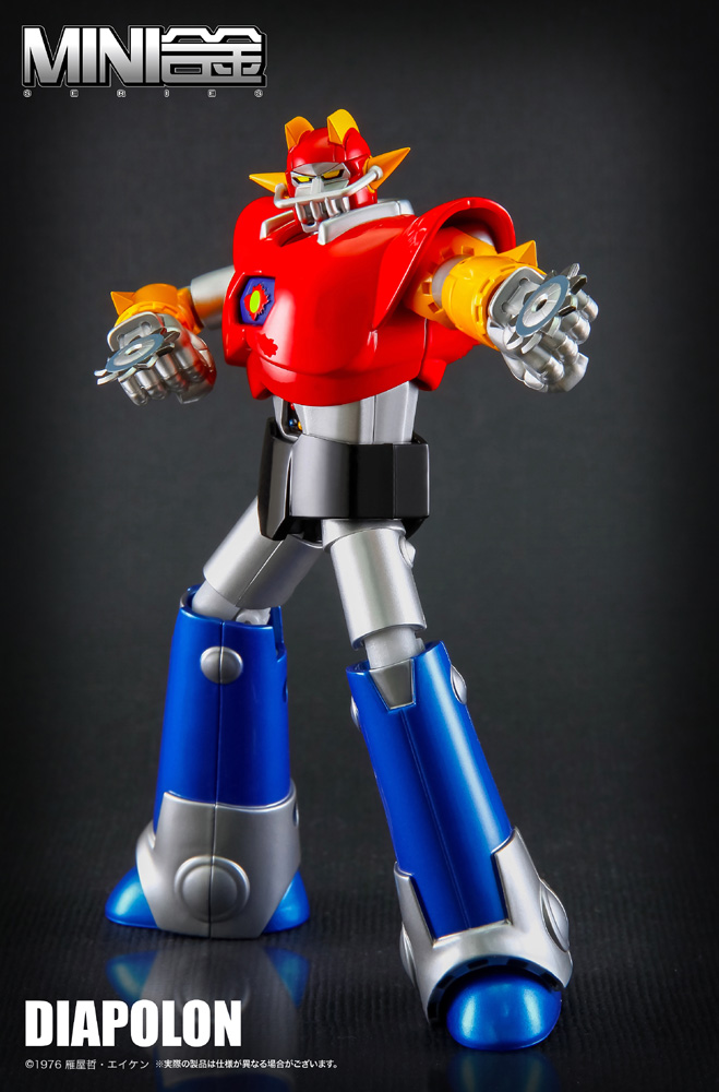 ACTION TOYS MINI合金シリーズ UFO戦士ダイアポロン アポロン・トラングー