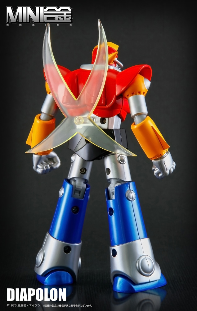 ACTION TOYS MINI合金シリーズ UFO戦士ダイアポロン アポロン・トラングー