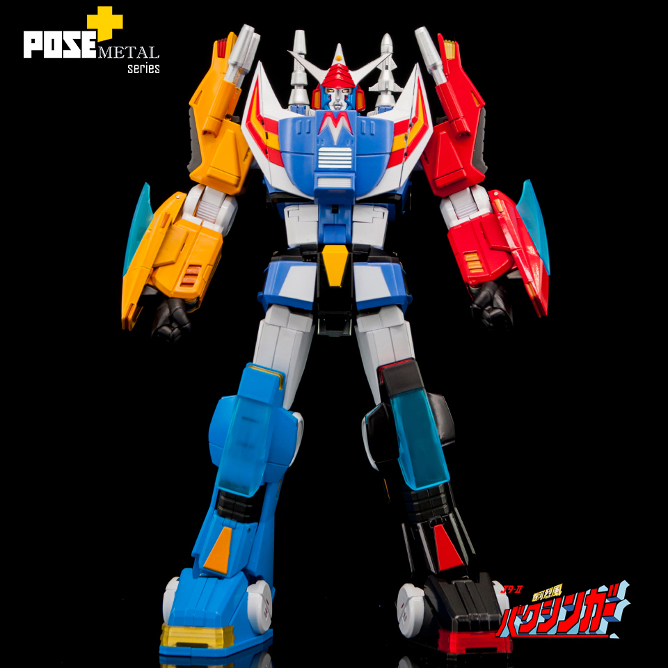 POSE+METAL series P-02DX 銀河烈風DXセット（バクシンガー＋バクシン