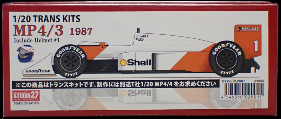 STUDIO27 ニューリリース | barchetta（バルケッタ）