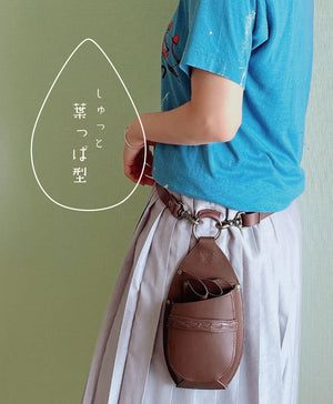 シザーケース専門店 aruci（アルチ）