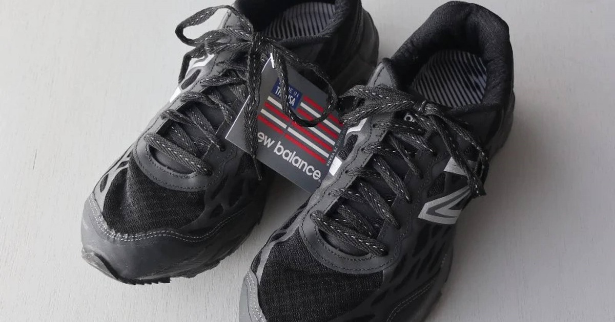 Military New Balance 950V2 military trainer released from the US