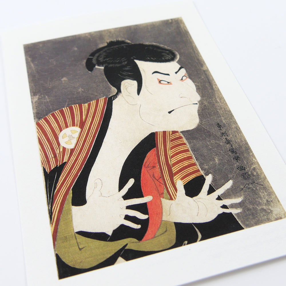 カードスリーブ 東洲斎写楽 三世代谷鬼次の奴江戸平衛 Amazon