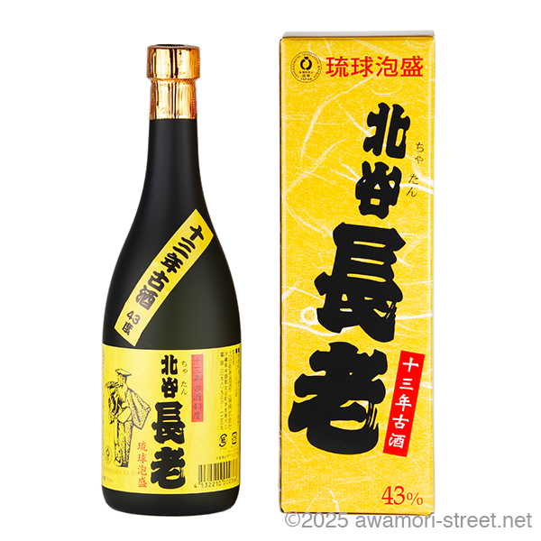 北谷長老 秘蔵古酒 30度,720ml / 北谷長老酒造 / 泡盛ストリート.net