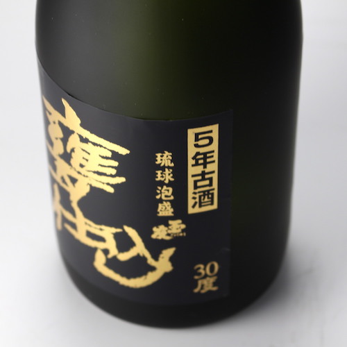 玉友 甕仕込 5年古酒 30度,720ml / 石川酒造場 / 泡盛ストリート.net