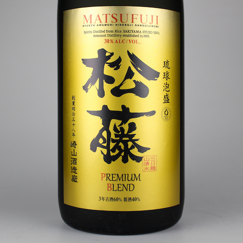 松藤 プレミアムブレンド 30度,1800ml / 崎山酒造廠 / 泡盛ストリート.net