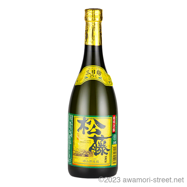 松藤ブレンド 老麹仕込み 25度,720ml / 崎山酒造廠 / 泡盛ストリート.net