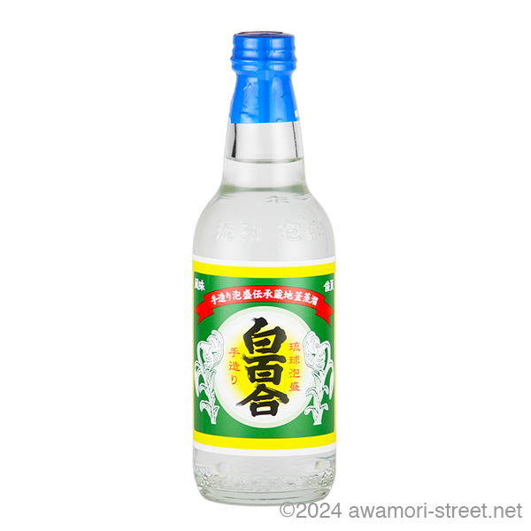 白百合 30度,360ml ハーフボトル x 2本セット / 池原酒造 / 泡盛