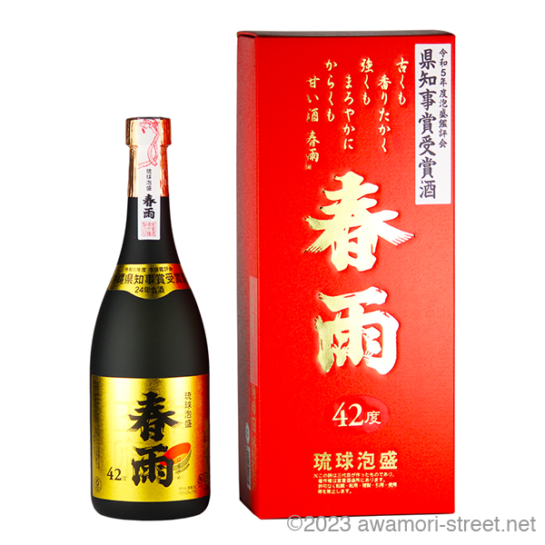 春雨 24年古酒 令和5年度泡盛鑑評会県知事賞受賞酒 42度,720ml / 宮里