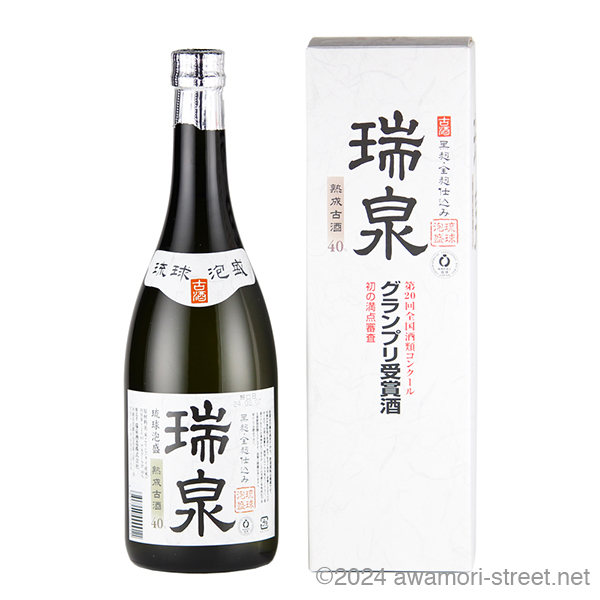 瑞泉 古酒 グランプリ受賞酒 40度,720ml / 瑞泉酒造 / 泡盛ストリート.net