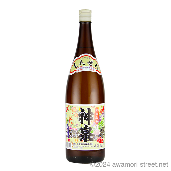 神泉 30度,1800ml / 上原酒造 / 泡盛ストリート.net