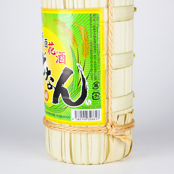 花酒 南どなん クバ巻き 60度,600ml / 崎元酒造 / 泡盛ストリート.net