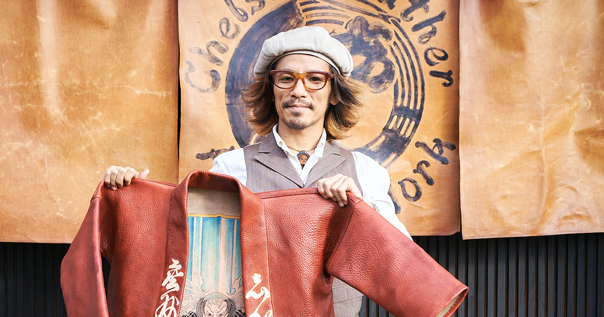 北崎 厚志 さん（chelsea leather art work） | 受賞者インタビュー